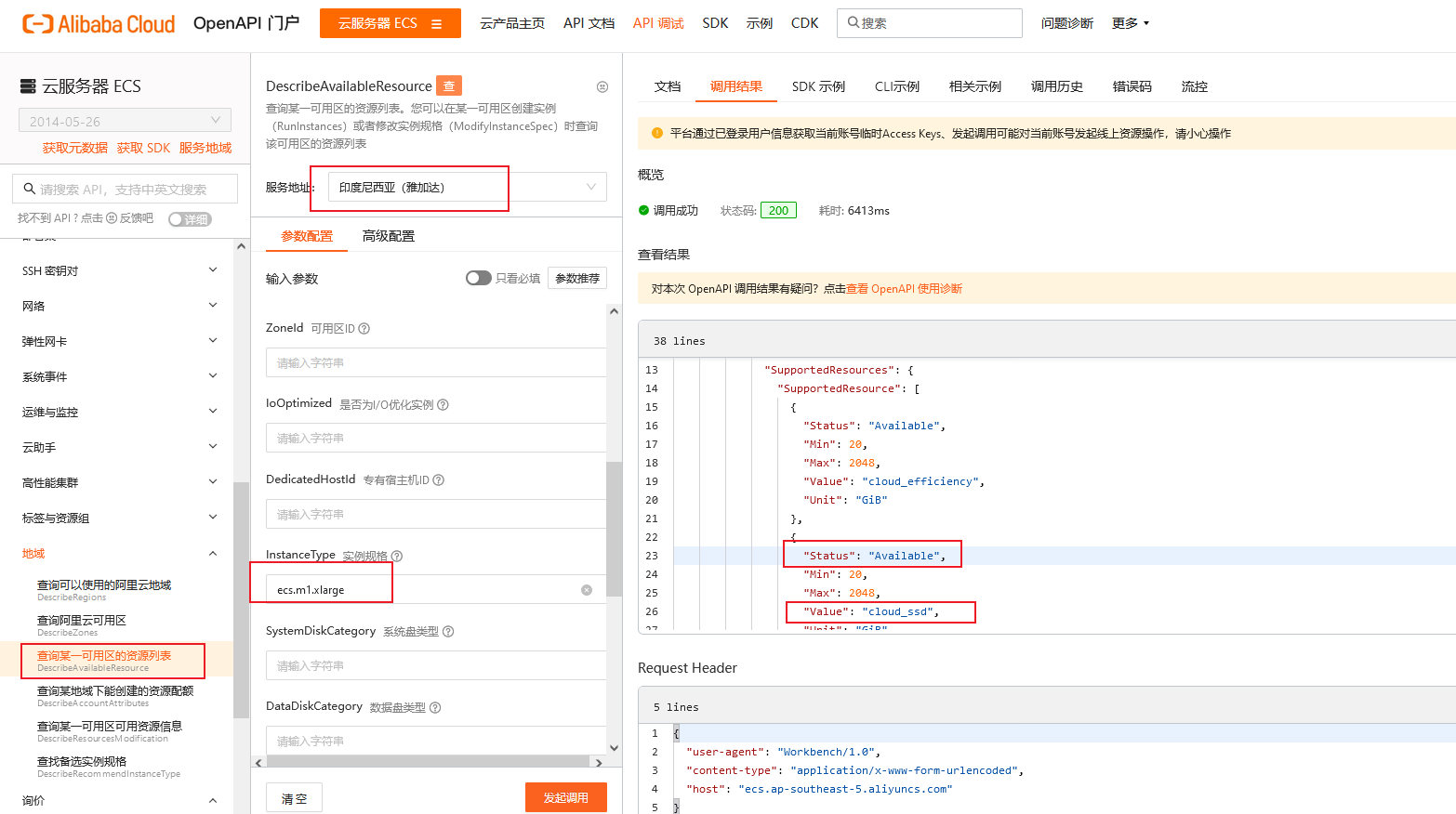 bcd65f4671cb9f5b1e5ea5d36bf740f2.png