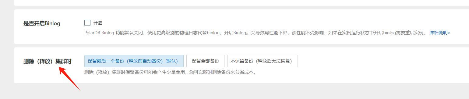 2eeefee716e2d5c04fa94ac5f57e4c1f.png